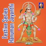 Festive Series - Hanuman Jayanthi - Esha Song Download